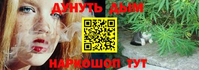 PSILOCYBIN Берёзовский