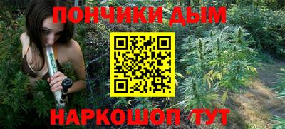 марки lsd Беслан
