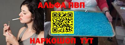 спиды Гагарин