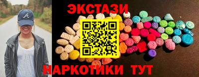 PSILOCYBIN Берёзовский
