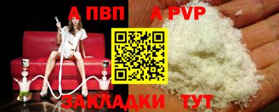 спиды Гагарин