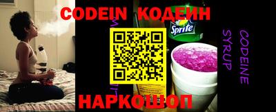 PSILOCYBIN Берёзовский