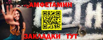 марки lsd Беслан