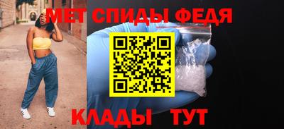 PSILOCYBIN Берёзовский
