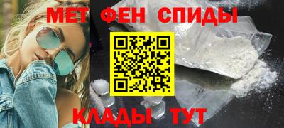 PSILOCYBIN Берёзовский