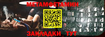 крисы Гатчина