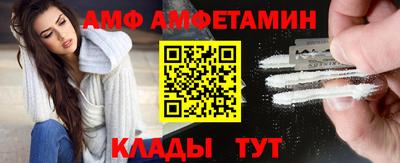 mdpv Волжский