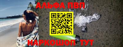 а пвп мука Гай