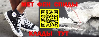 ECSTASY Волгодонск