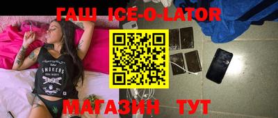 PSILOCYBIN Берёзовский