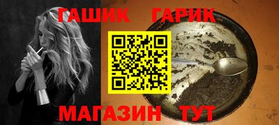 PSILOCYBIN Берёзовский