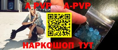 PSILOCYBIN Берёзовский