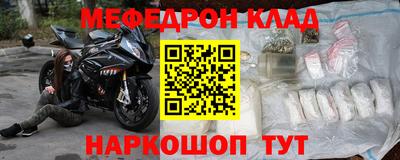 ГАЛЛЮЦИНОГЕННЫЕ ГРИБЫ Апшеронск
