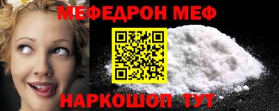 марки lsd Беслан