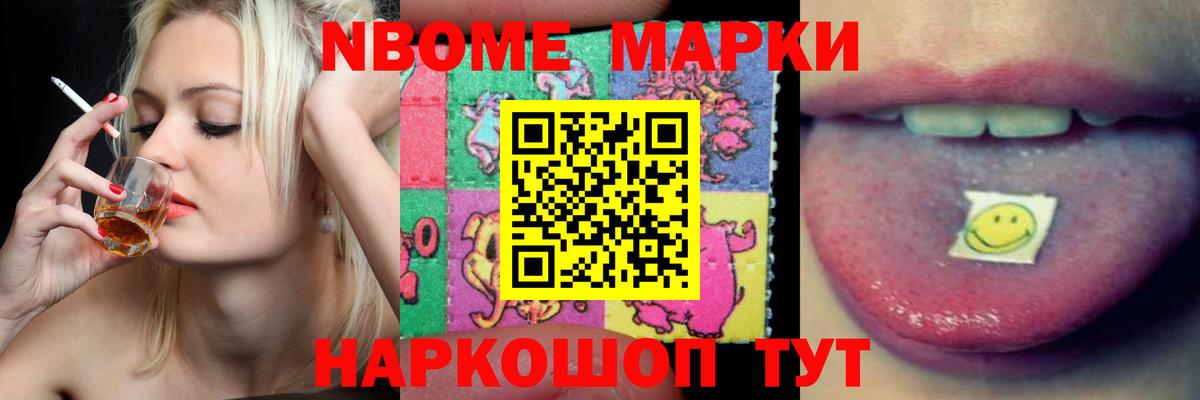 Грозный  Лсд 25 экстази кислота  Вход с VPN  LSD-25 экстази  ЛСД экстази ecstasy 